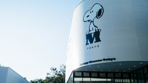 SNOOPY-MUSEUM-TOKYO